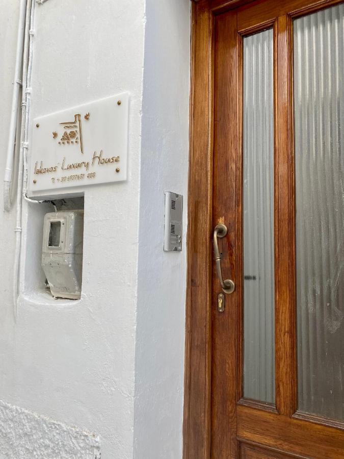 Iakovos' Luxury House Villa Tinos ภายนอก รูปภาพ